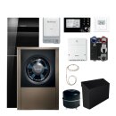 Buderus Logaplus WLW196 iAR-2 S WLW196-11 iARTS185, 1HK - 11,7 kW