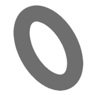 O-Ring 7.75mm x 2.1mm L (1 Stk.) - 87161074400