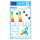 Buderus Klimageräte Logacool AC166i.2-Set 5.3 W  Singlesplit Set 5,3kW, weiß - 7733701867